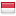 thejakartaglobe.com server is located in Indonesia